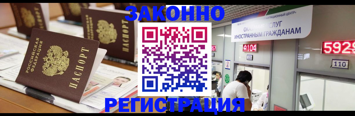 форма 3 в Киреевске