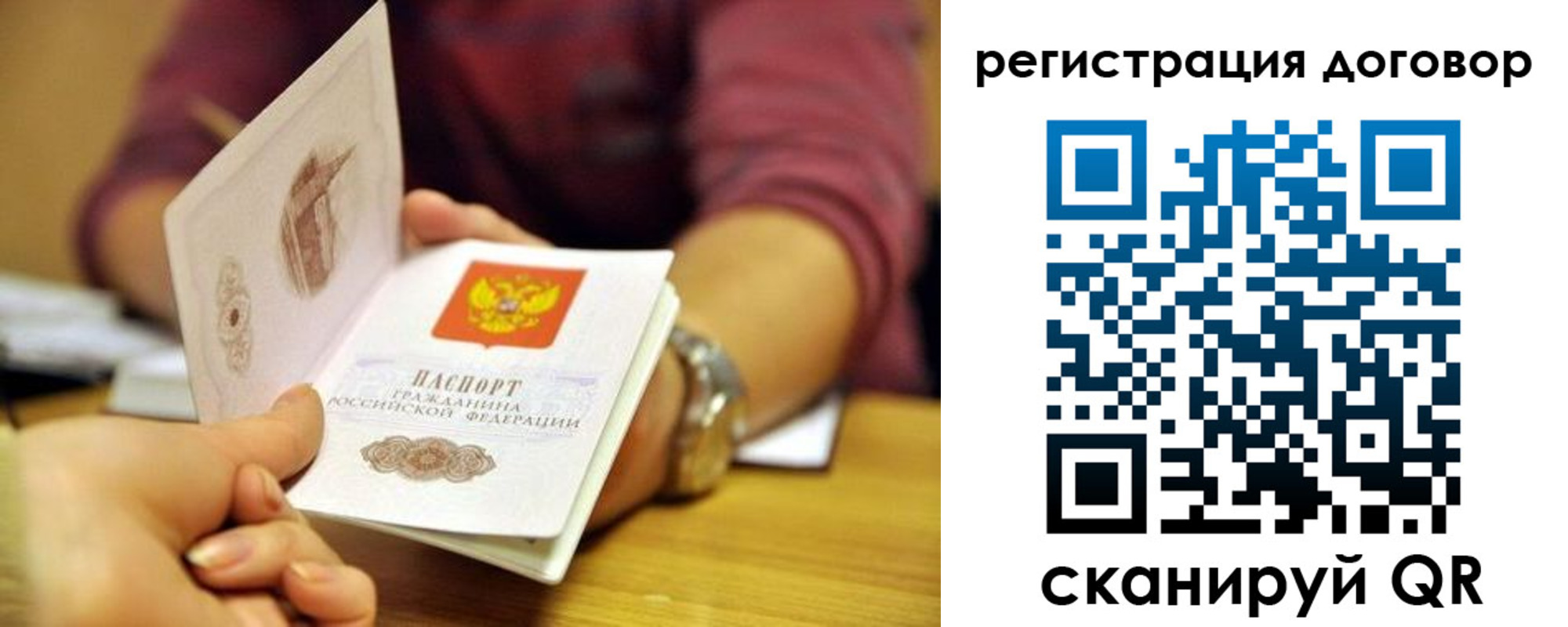найти адрес прописки в Киреевске